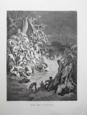 [Полный комплект иллюстраций Гюстава Доре ]. Библия в картинах. СПб.-М., [1909].